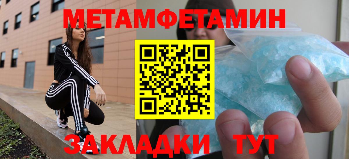 COCAIN Химки
