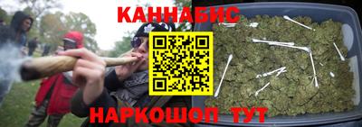 наркотики Партизанск