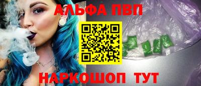 крисы Пугачёв