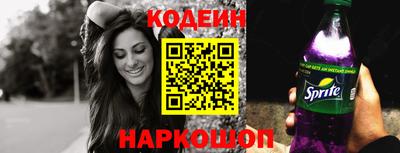 прущие крисы Первоуральск