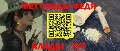 прущие крисы Первоуральск