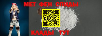 прущие крисы Первоуральск