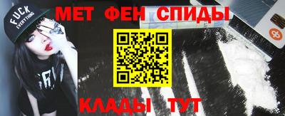 прущие крисы Первоуральск