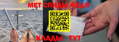 крисы Пугачёв