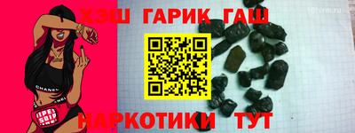 крисы Пугачёв
