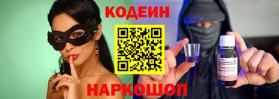 прущие крисы Первоуральск